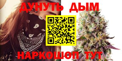 марки lsd Краснознаменск