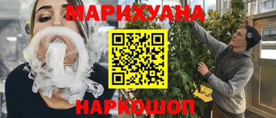 марки lsd Краснознаменск