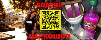 марки lsd Краснознаменск