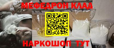 марки lsd Краснознаменск